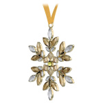 Gema Holiday Ornament Yellow