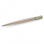 Ballpoint pen Yellow, Rose gold-tone plated